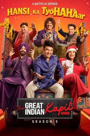 The Great Indian Kapil Show